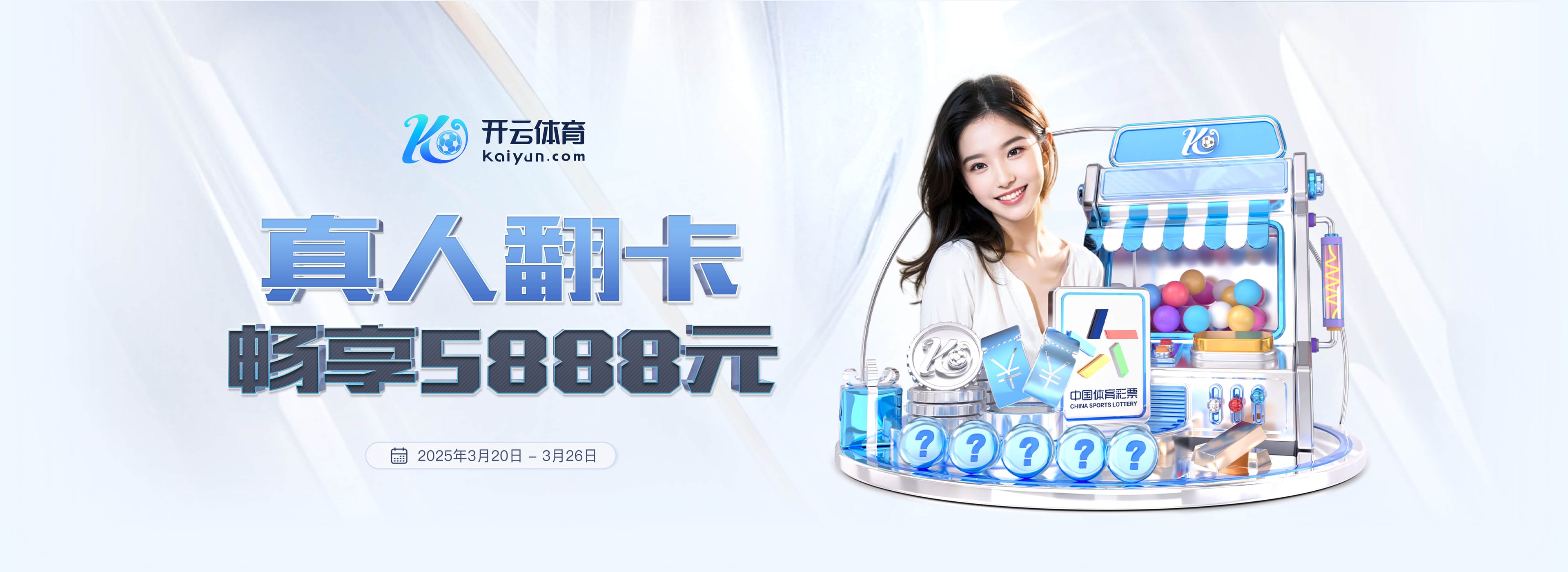 c7pg电子娱乐平台下载